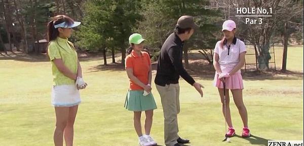  Subtitled uncensored HD Japanese golf outdoors exposure